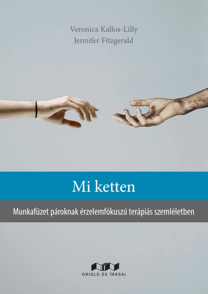 mi-ketten-borito-scaled_optimized